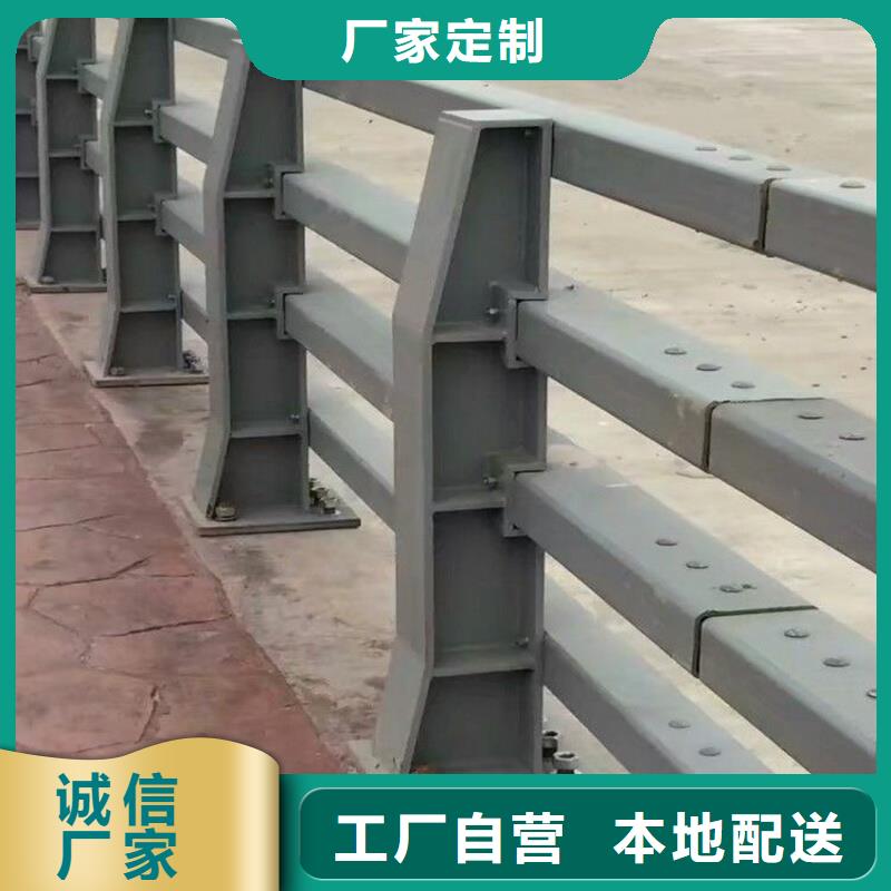 护栏_灯光护栏大量现货