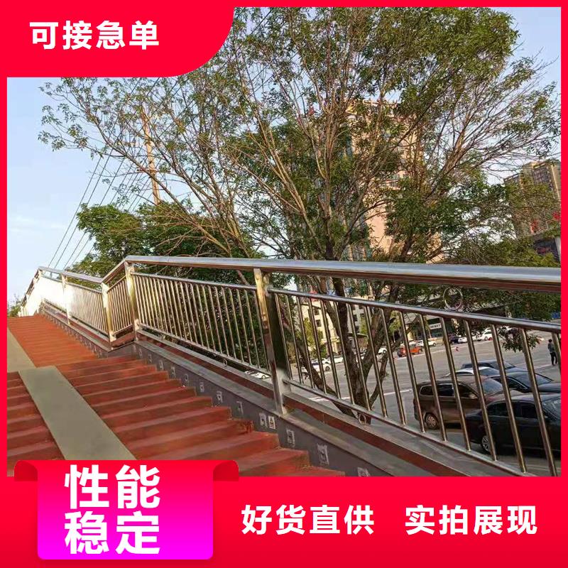 护栏Led灯光护栏源头实体厂商
