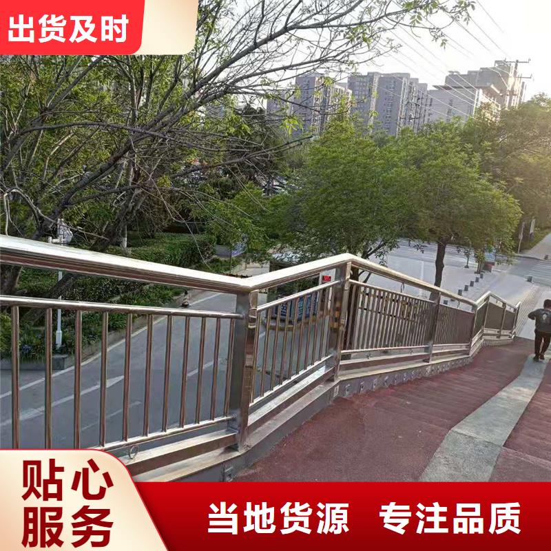 护栏桥梁护栏厂家把实惠留给您