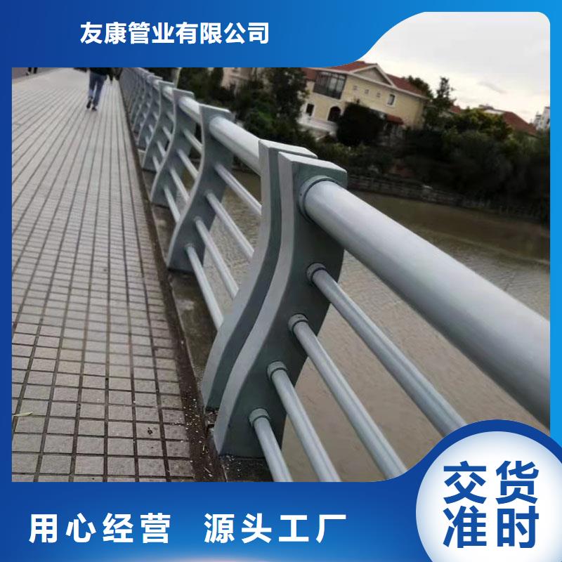 护栏桥梁护栏厂家标准工艺