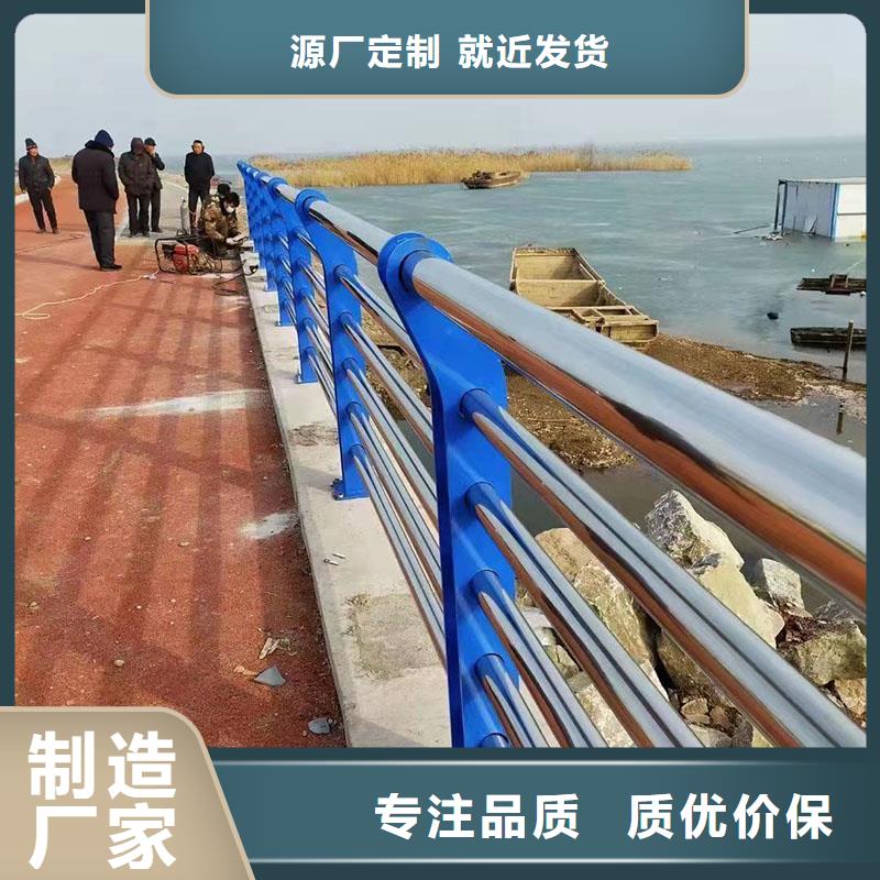 桥梁护栏厂视频-桥梁护栏厂-友康管业(宁波市分公司)服务区域江东|海曙|舟山|绍兴|衢州|湖州