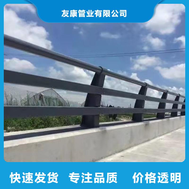 护栏,防撞桥梁护栏厂厂家直销值得选择