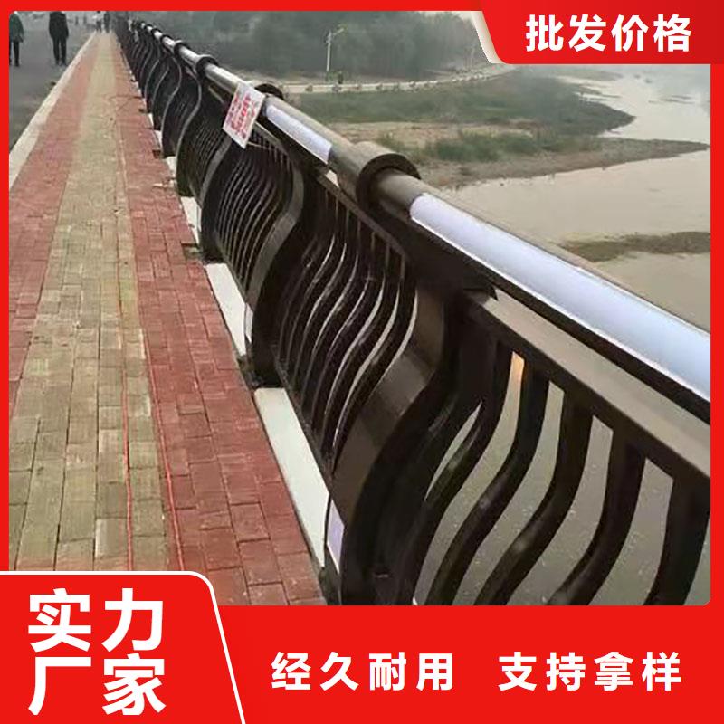 护栏桥梁护栏厂家标准工艺
