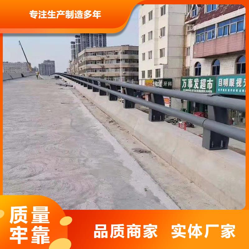 护栏桥梁护栏厂家把实惠留给您