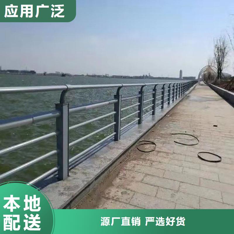 护栏道路护栏本地厂家值得信赖