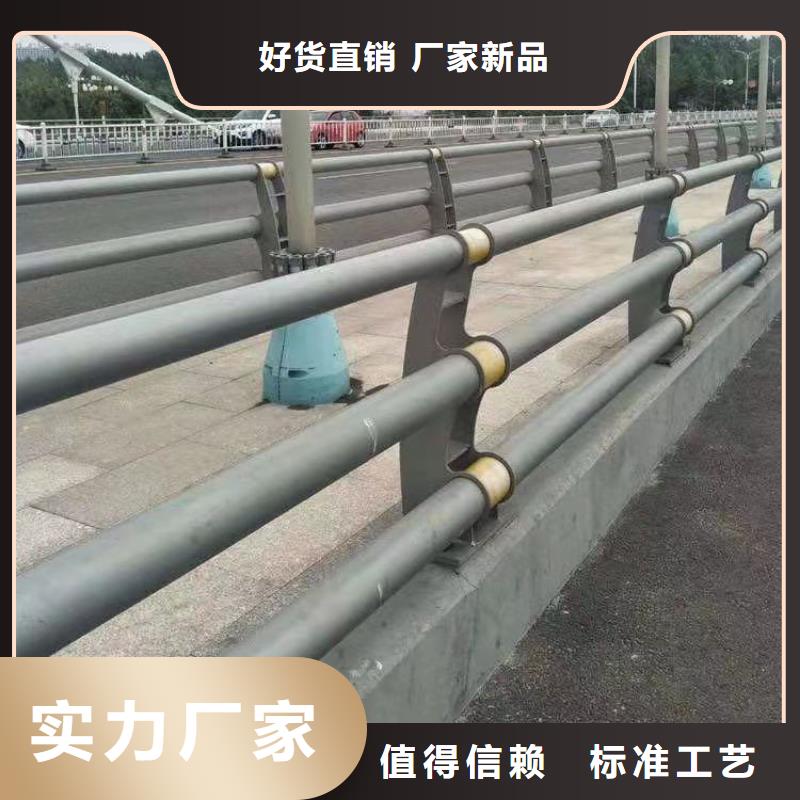 护栏桥梁护栏厂家N年大品牌