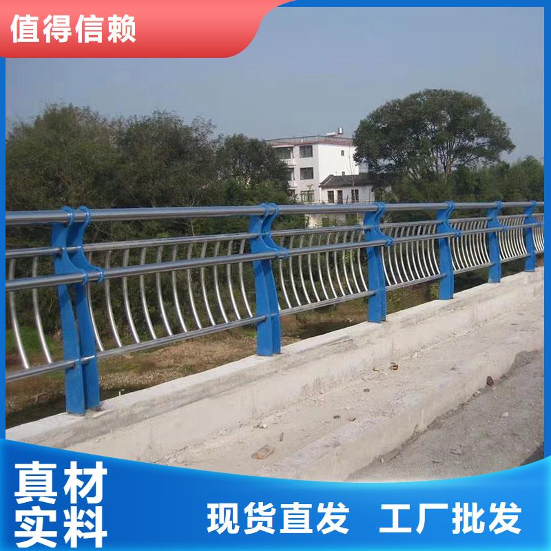 护栏道路护栏本地厂家值得信赖