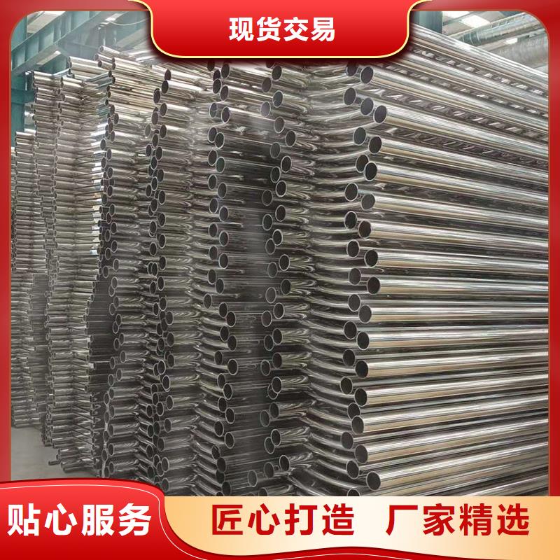 护栏_灯光护栏大量现货