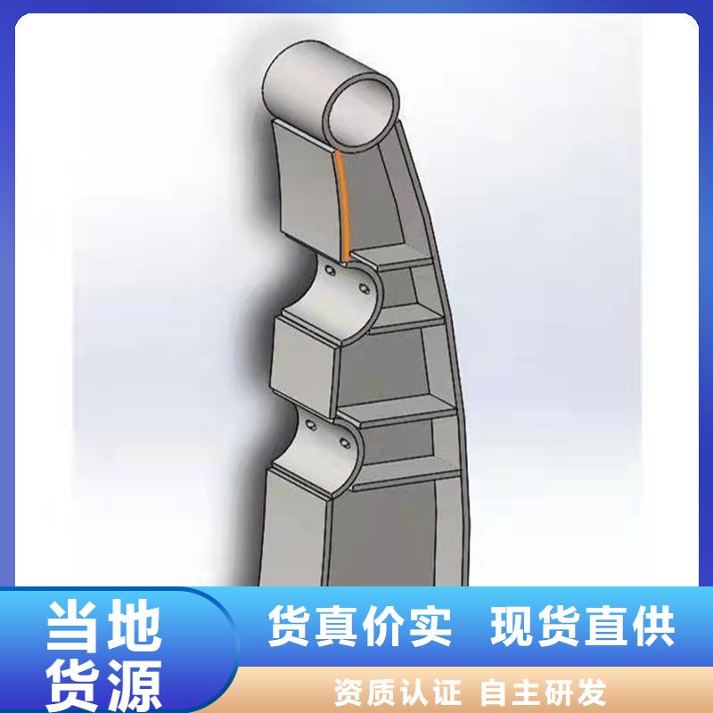 护栏防撞桥梁护栏厂卓越品质保障