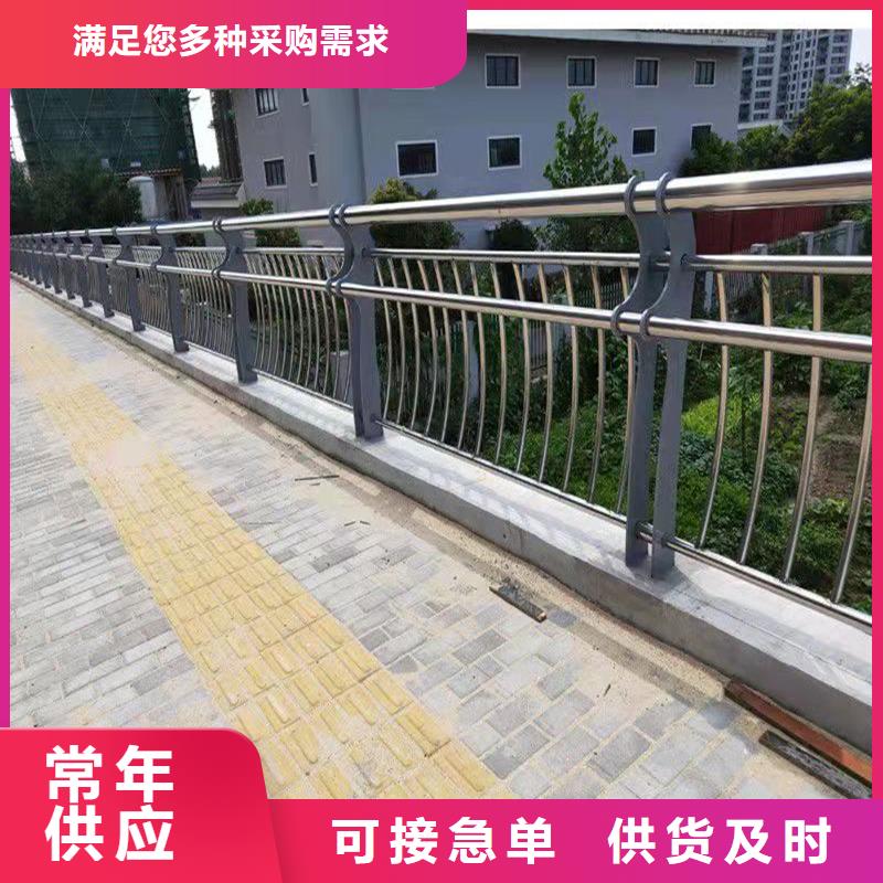 护栏河道护栏N年生产经验