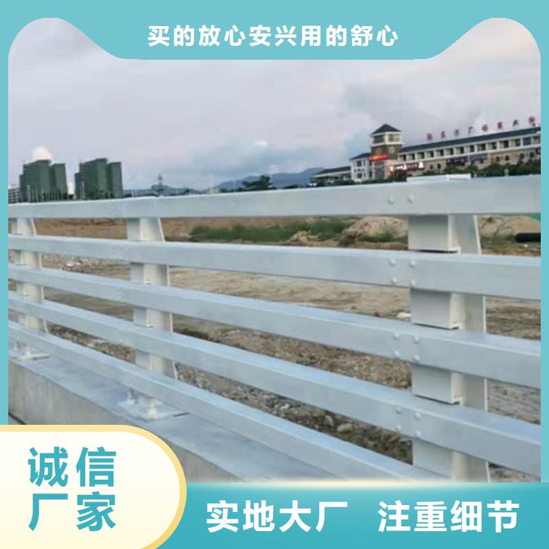 桥梁护栏桥梁护栏厂家发货迅速