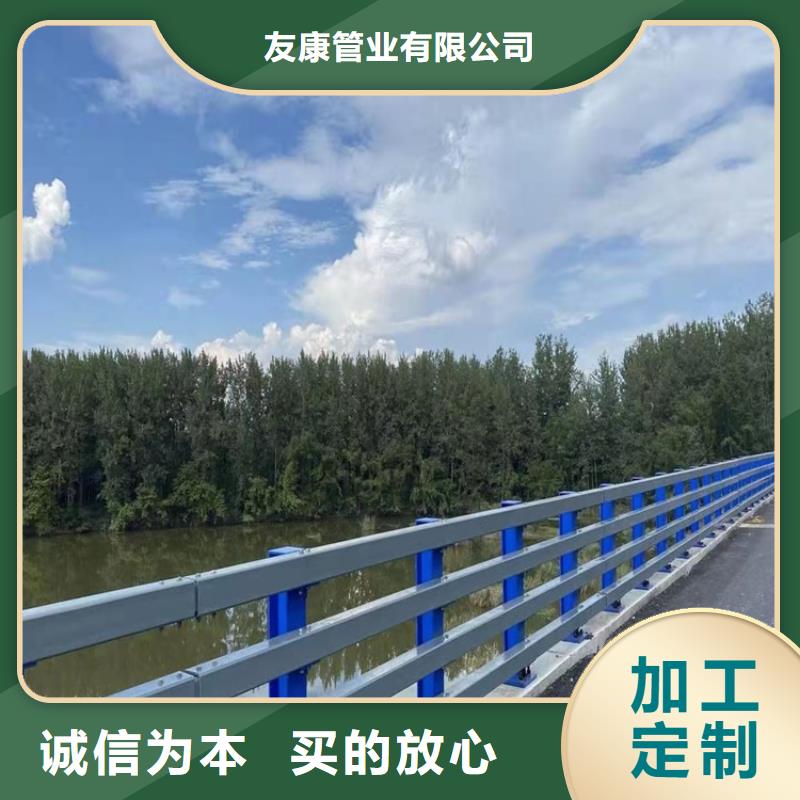 桥梁护栏桥梁栏杆品质保证实力见证