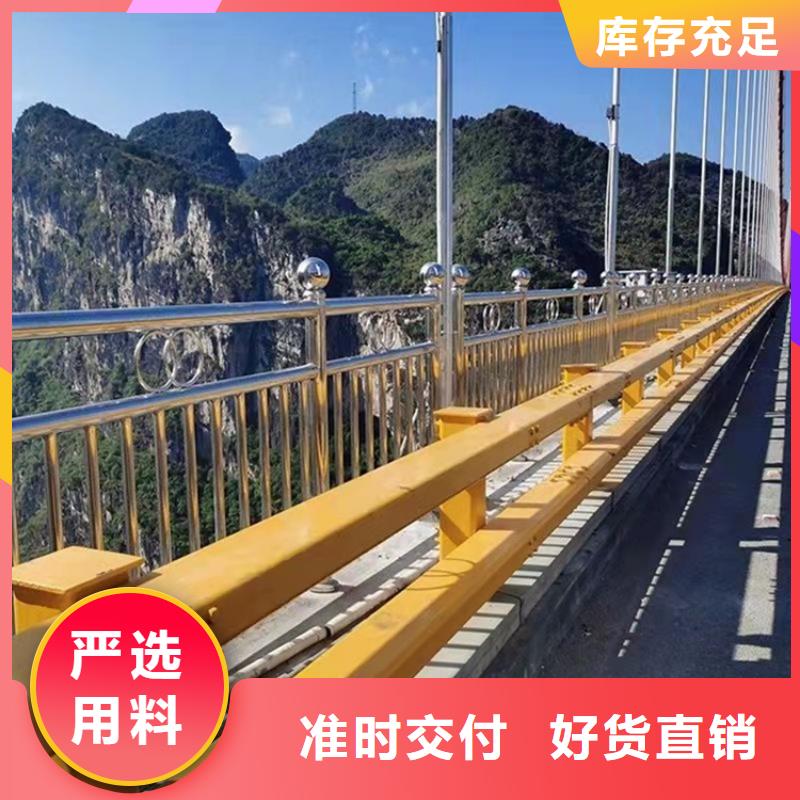 桥梁护栏-河道护栏市场行情