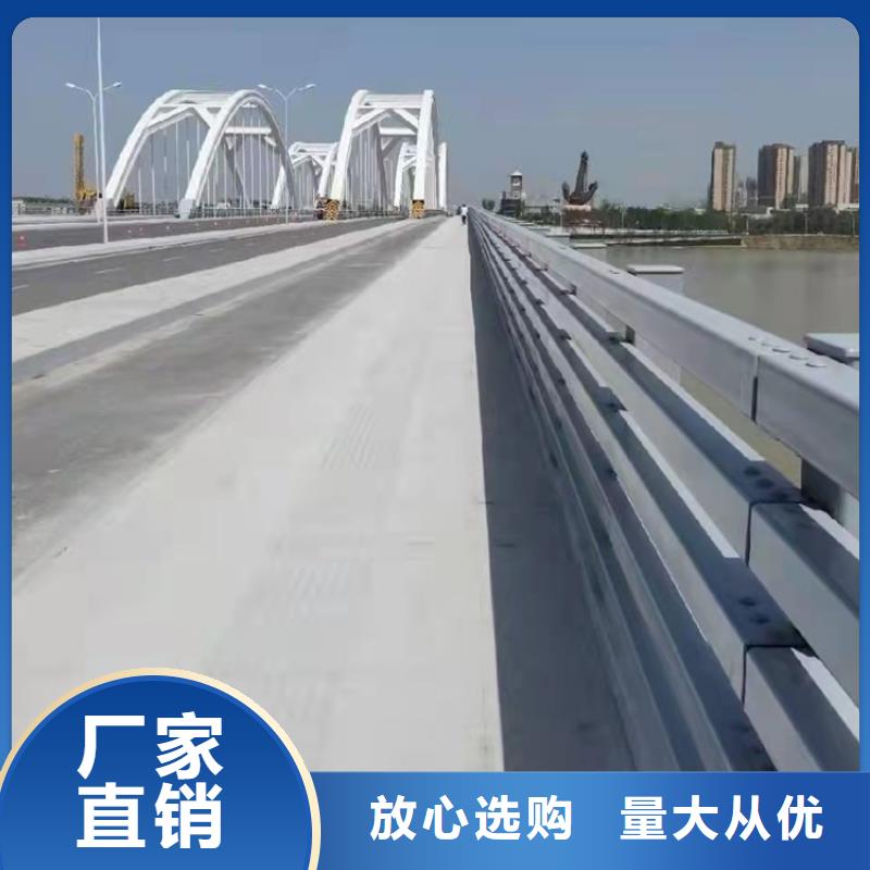 桥梁护栏_不锈钢护栏质量安全可靠