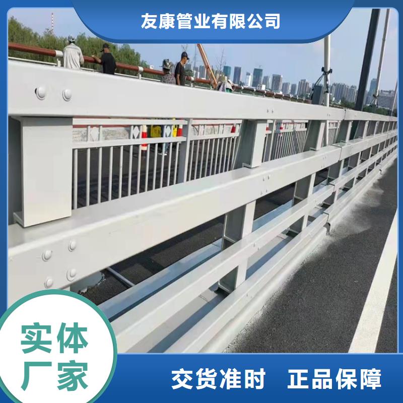 桥梁护栏桥梁护栏厂家发货迅速
