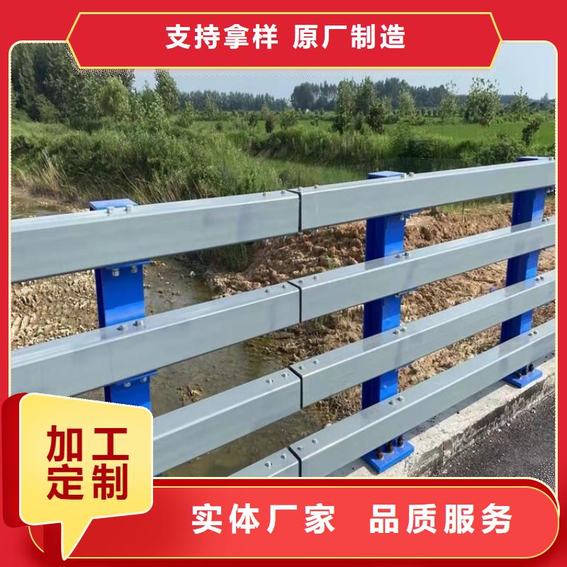 桥梁护栏桥梁护栏厂家库存量大