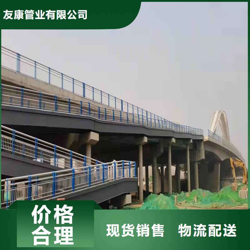 桥梁护栏【防撞护栏】应用范围广泛