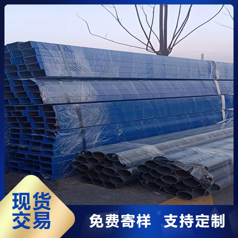 桥梁护栏厂-视频-四川省攀枝花市友康桥梁护栏厂可服务区域仁和|盐边|成都|资阳|凉山|甘孜|绵阳|广元等