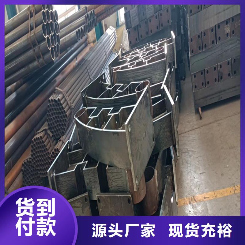 桥梁护栏防撞护栏就近发货