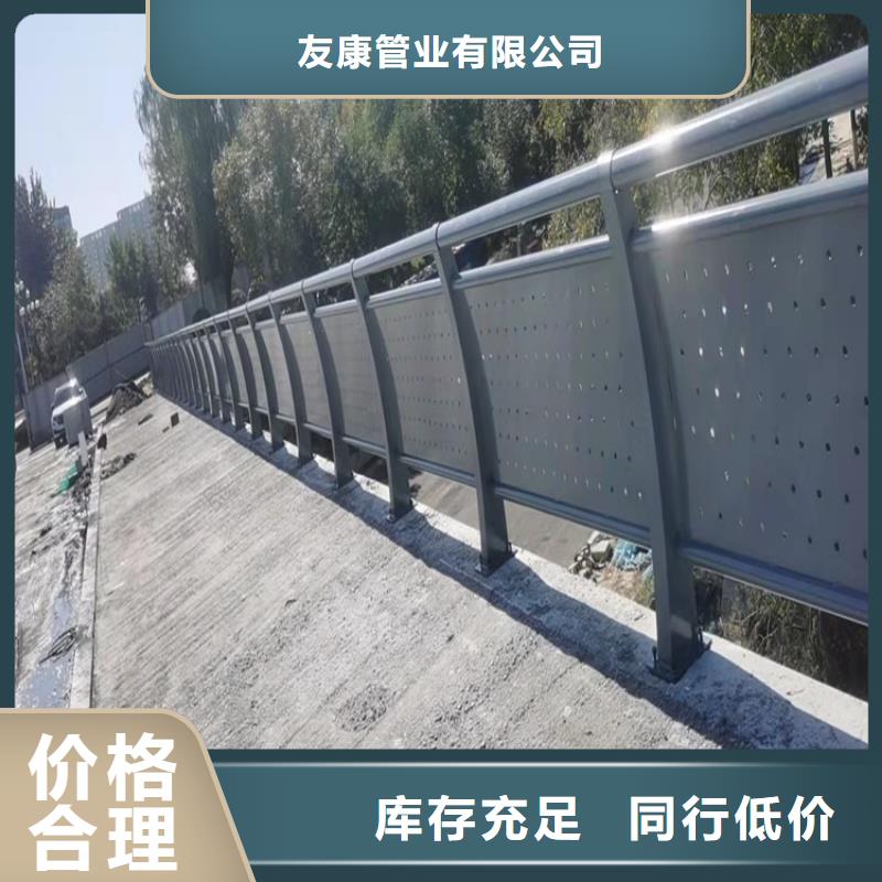 桥梁护栏桥梁栏杆细节严格凸显品质
