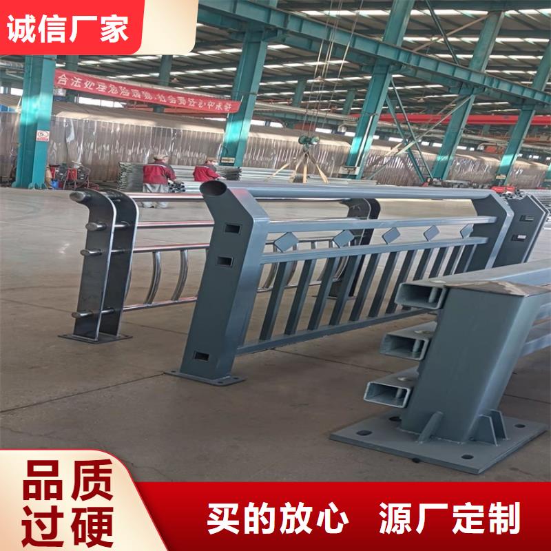 桥梁护栏-隔离护栏按需定做
