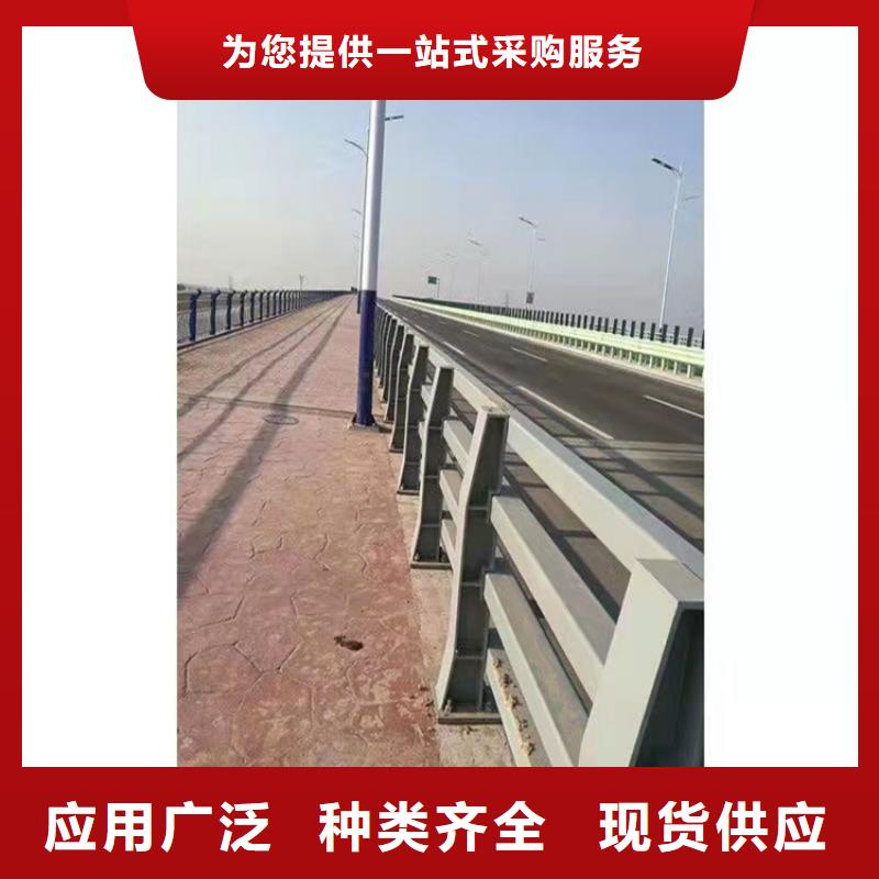 桥梁护栏-隔离护栏按需定做