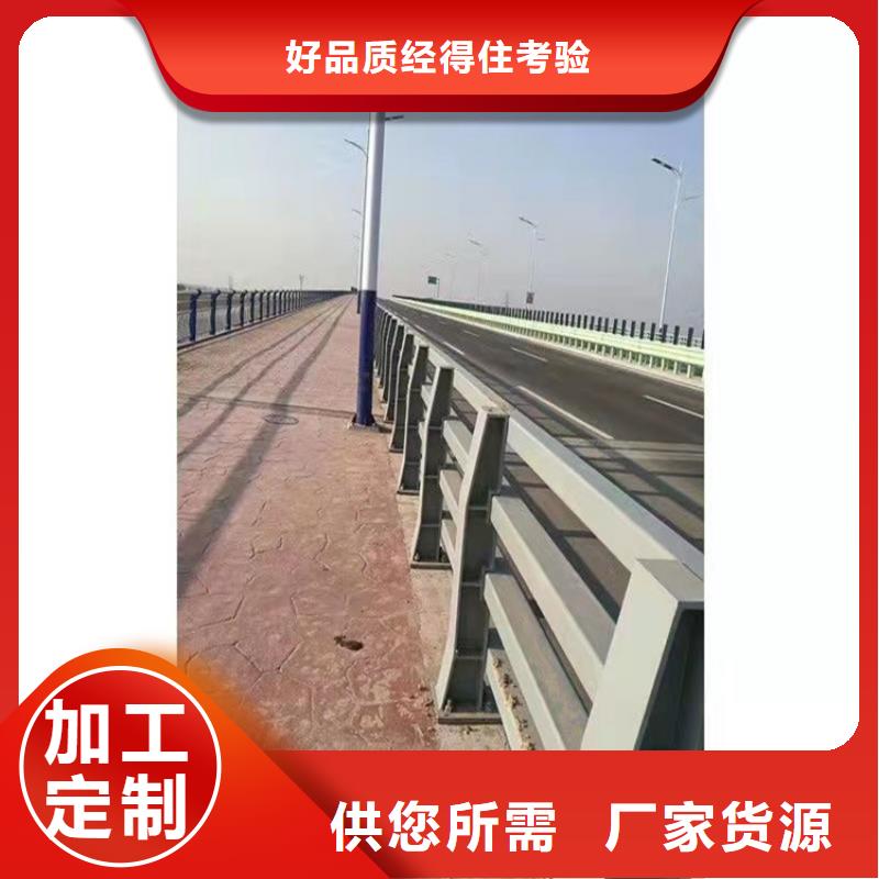 桥梁护栏-河道护栏市场行情