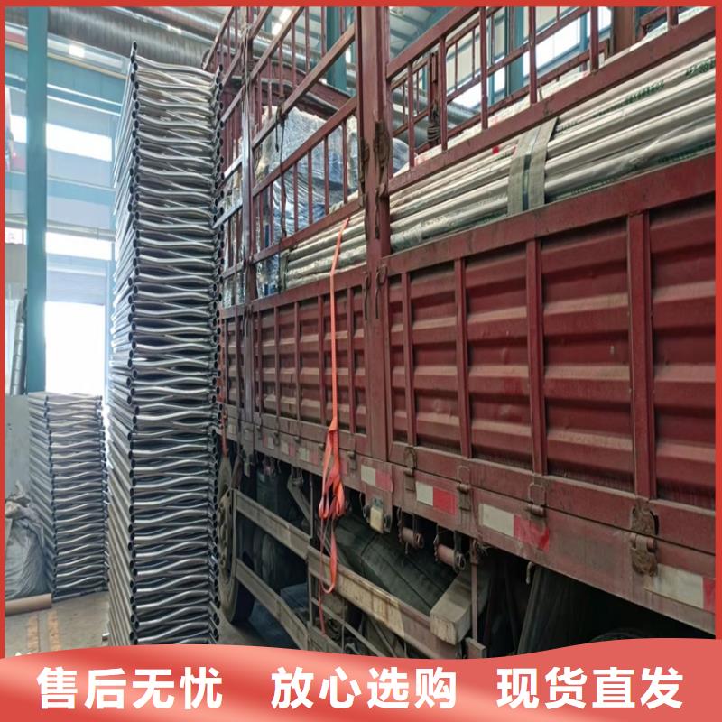 桥梁护栏景观护栏库存齐全厂家直供