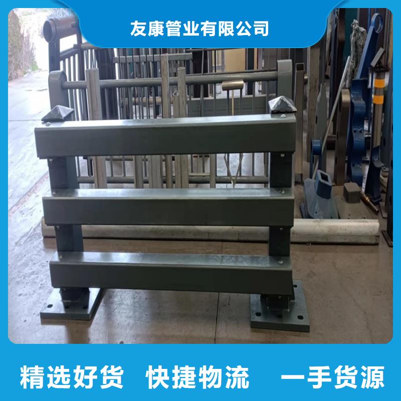 桥梁护栏-隔离护栏按需定做