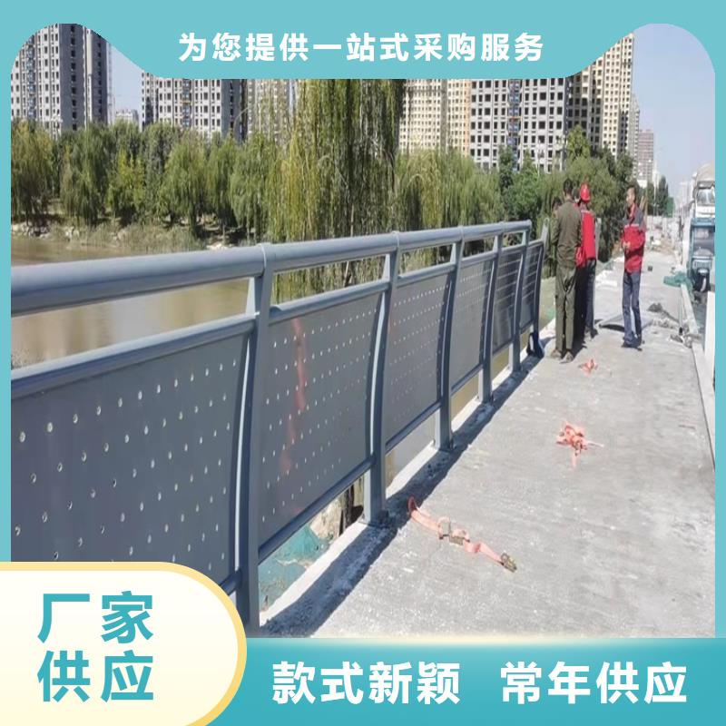 桥梁不锈钢防撞护栏_常年生产