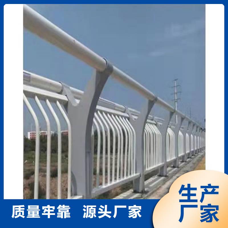 护栏桥梁防撞护栏实时报价