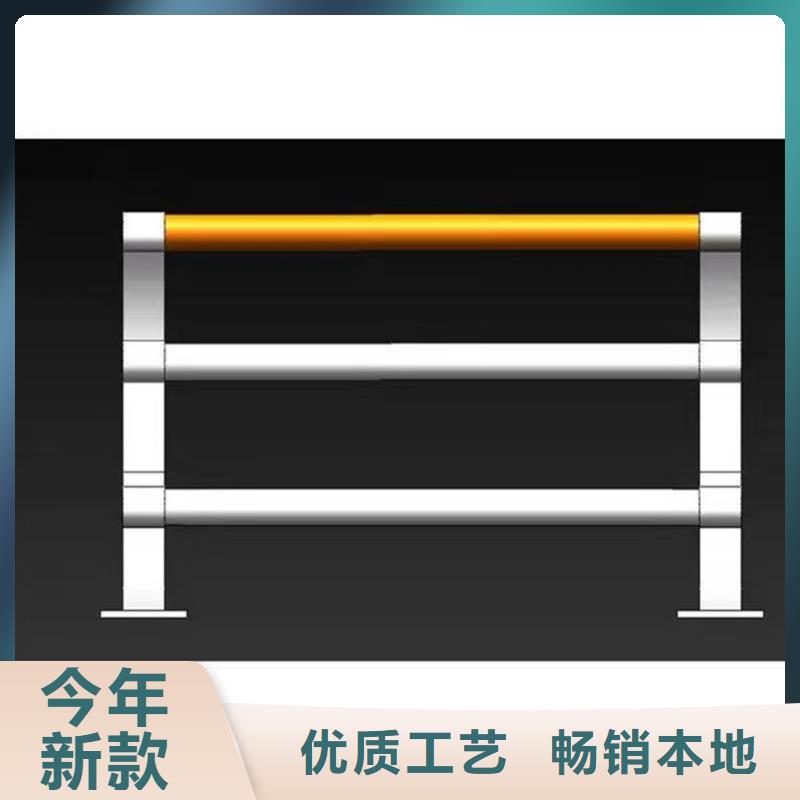 【护栏】桥梁护栏厂家价格公道合理