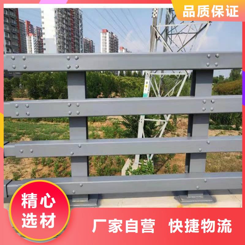 护栏,河道护栏质量好