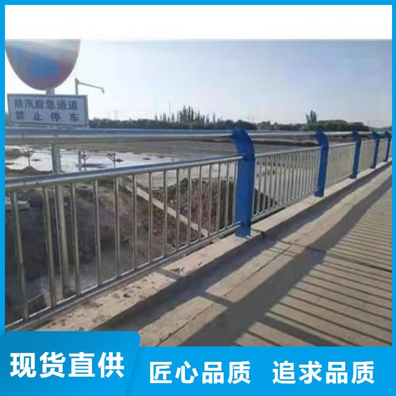 不锈钢护栏厂家规格齐全
