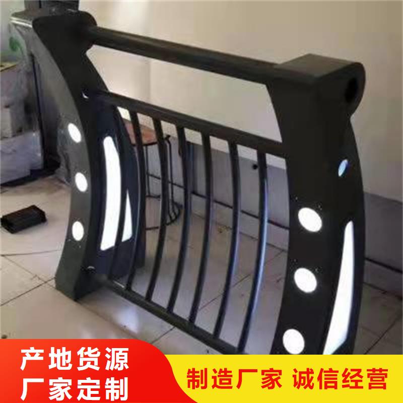 护栏道路护栏厂家型号齐全