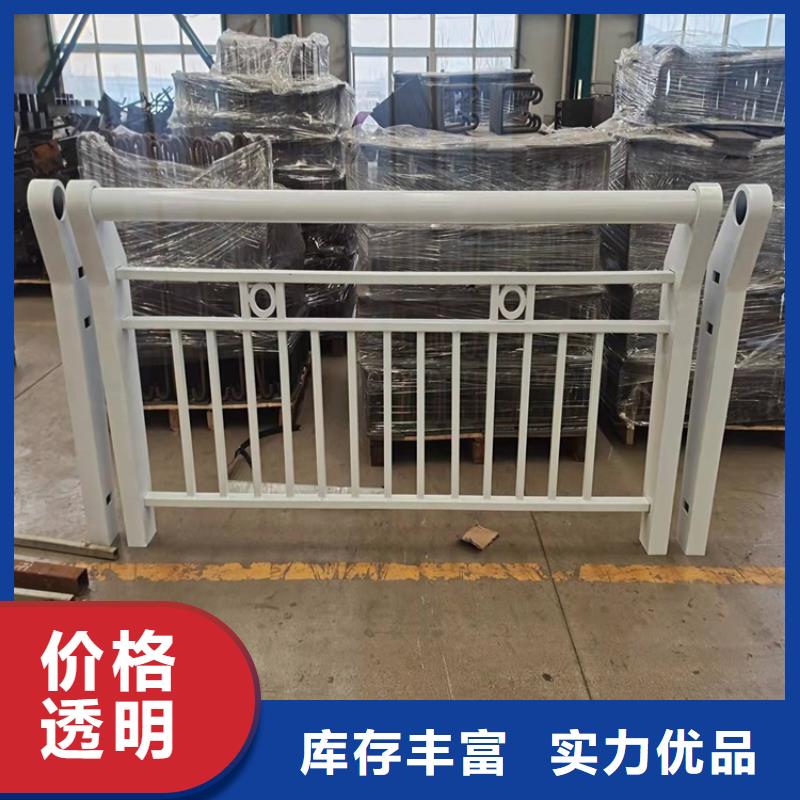 护栏景观护栏注重细节