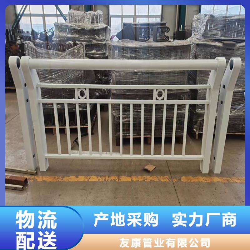 桥梁护栏厂视频-桥梁护栏厂|内蒙古乌兰察布市|阿拉善|乌海|呼伦贝尔|鄂尔多斯|赤峰|包头