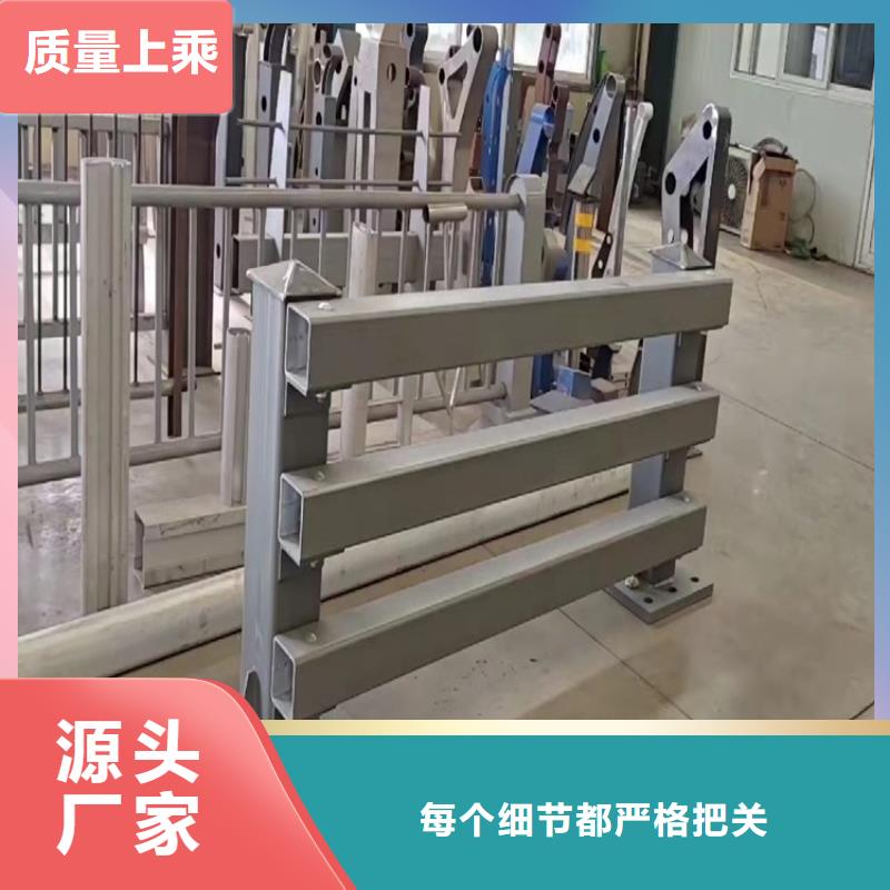 护栏防撞桥梁护栏厂优良工艺