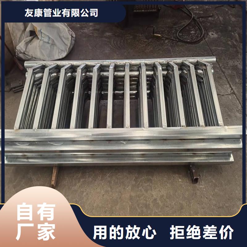 护栏城市护栏生产厂家