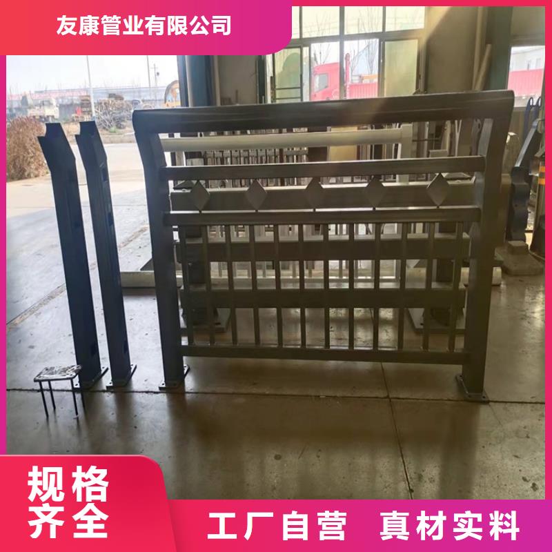 护栏道路护栏专业生产厂家