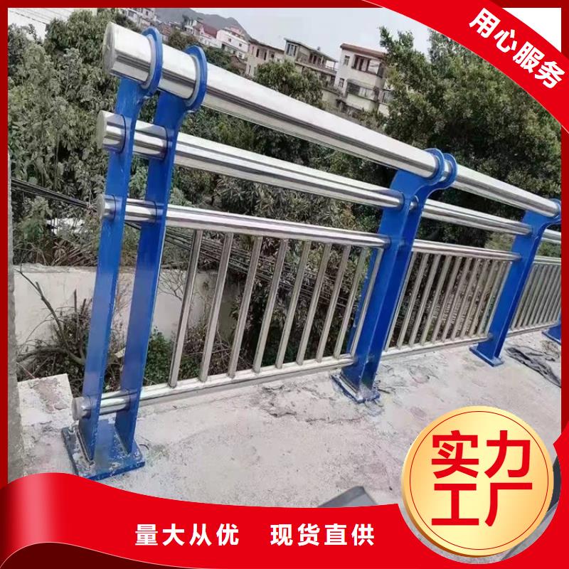 护栏防撞桥梁护栏厂优良工艺