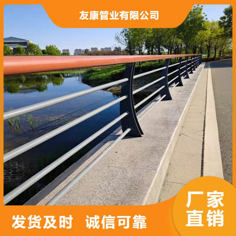 护栏防撞护栏现货充足量大优惠