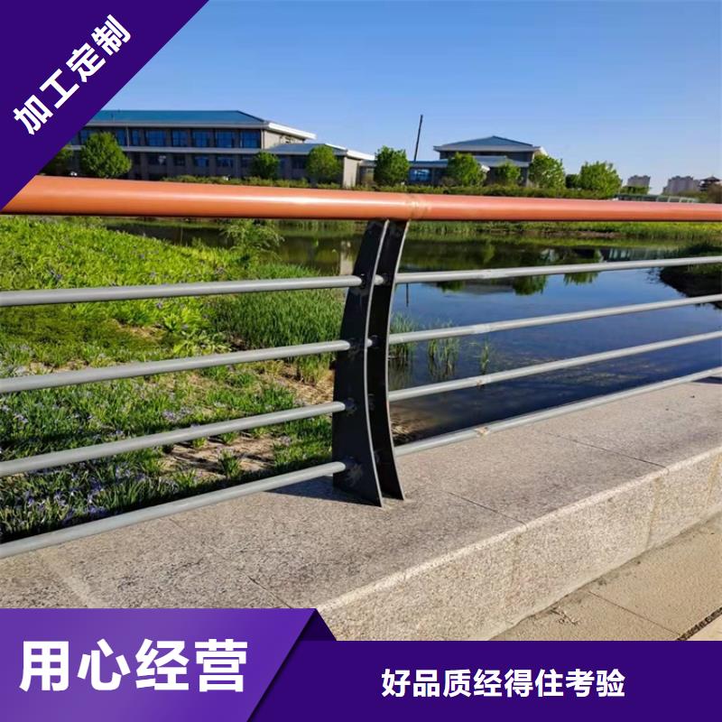 【护栏】桥梁护栏厂家价格公道合理