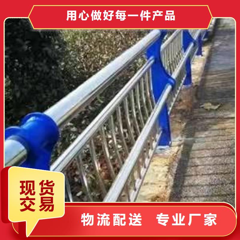 友康桥梁护栏厂护栏,【桥梁护栏厂家】原厂制造gdsgd.com