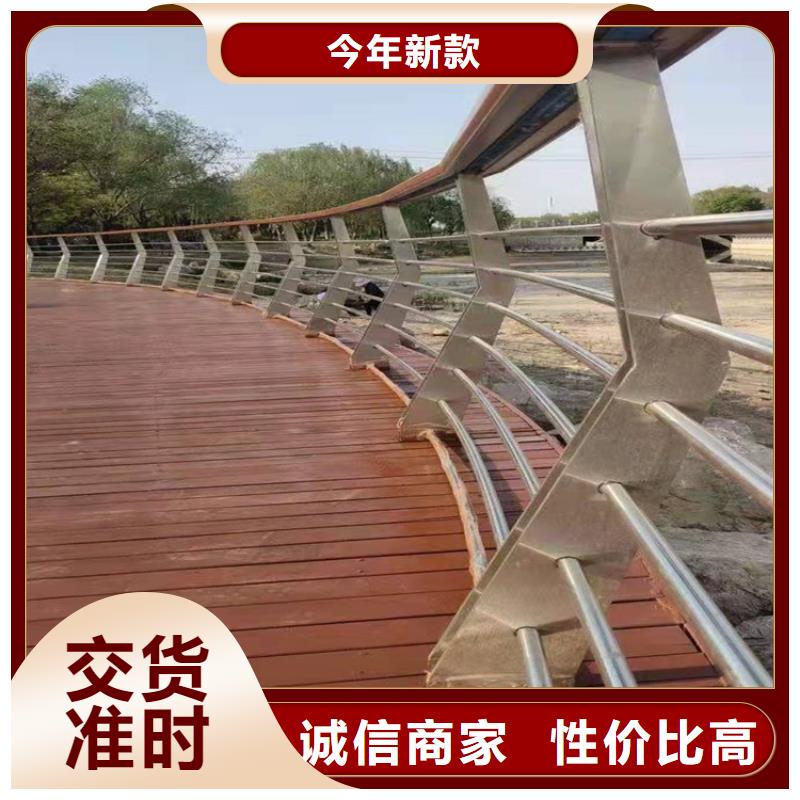 友康桥梁护栏厂护栏,【桥梁护栏厂家】原厂制造gdsgd.com