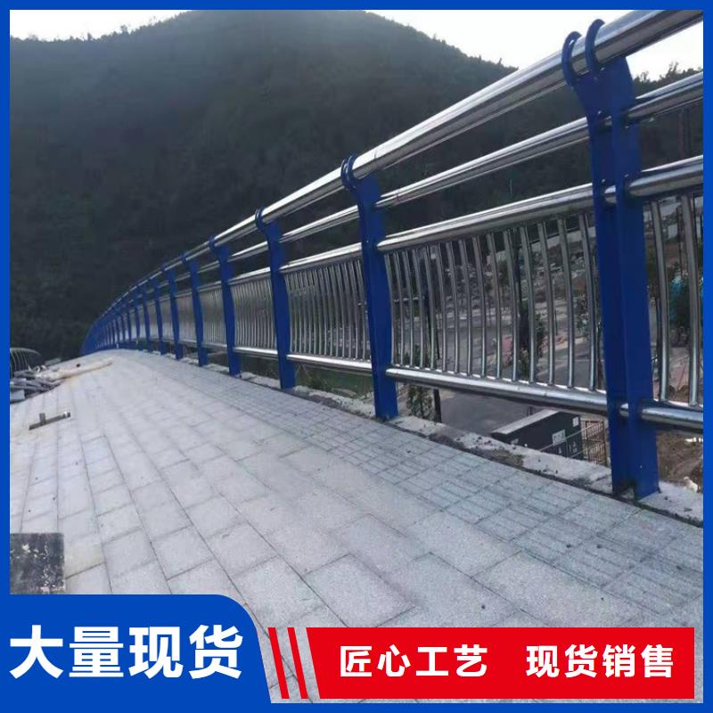 护栏道路护栏专业生产厂家