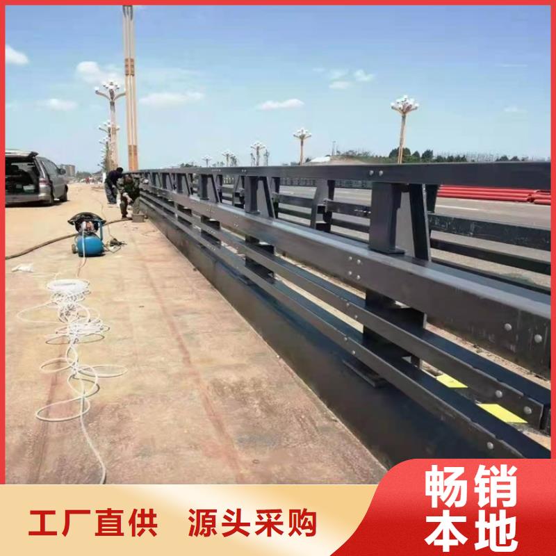 桥梁护栏厂视频-桥梁护栏厂|内蒙古乌兰察布市|阿拉善|乌海|呼伦贝尔|鄂尔多斯|赤峰|包头