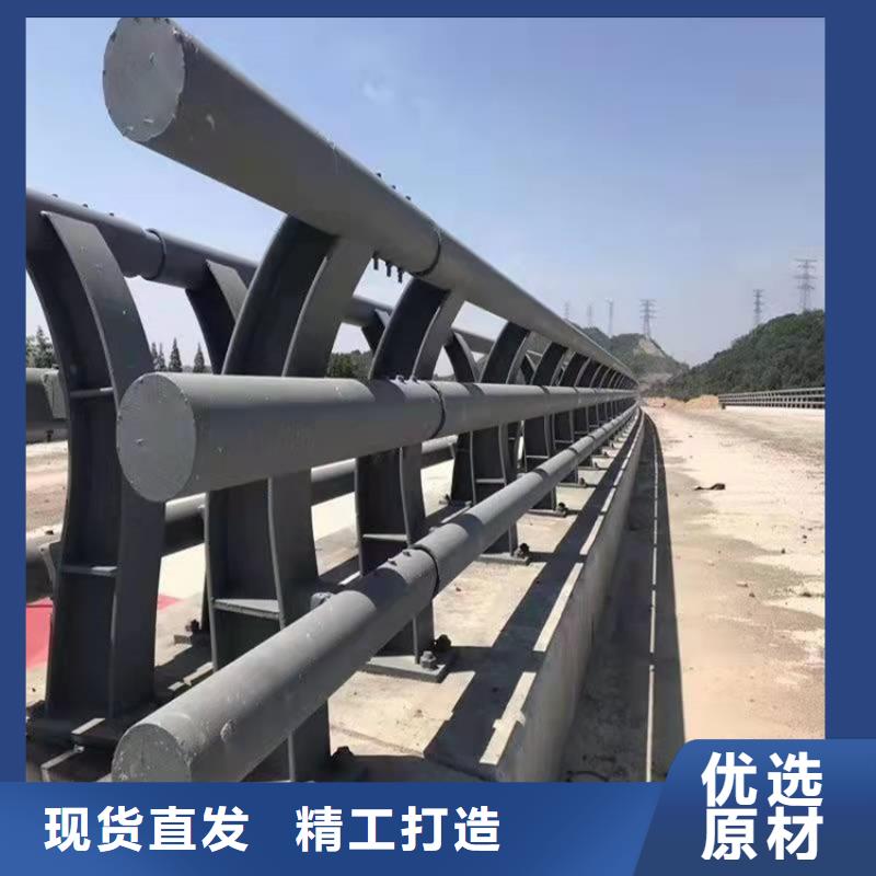 泌阳县桥梁不锈钢栏杆、桥梁不锈钢栏杆厂家直销-价格实惠