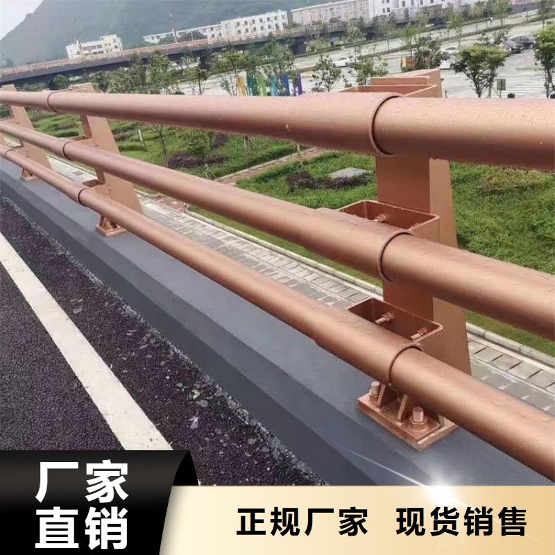 护栏,防撞桥梁护栏厂诚信经营质量保证