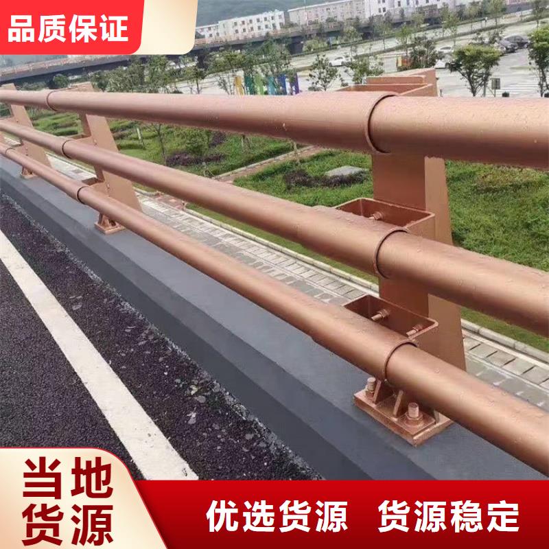 护栏景观护栏注重细节